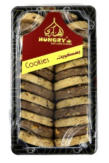 Picture of Hungry Cookie 200gm