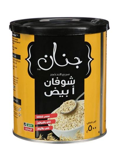 Picture of Jenan White Oats Tin 500gm