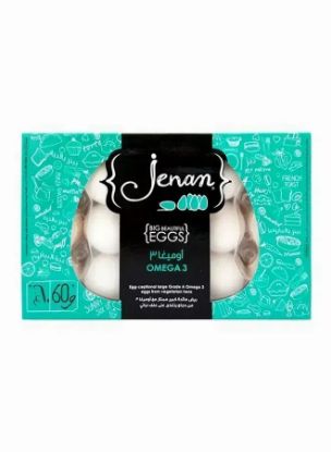 Picture of Jenan Eggs Omega 3 White/Brown Large 15pc