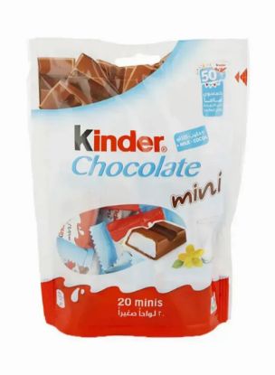 Picture of Kinder Chocolate Mini 120gm