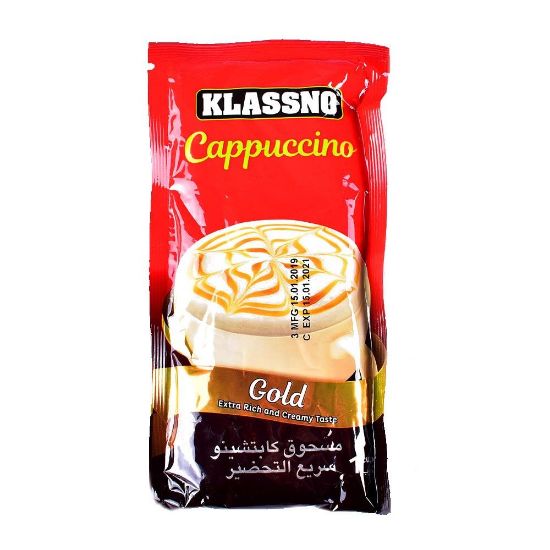 Picture of Klassno Cappuccino Gold 18gm