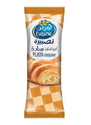 Picture of L'Usine Croissant Plain 50gm