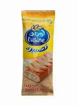 Picture of L'Usine Cheese Puff 70gm