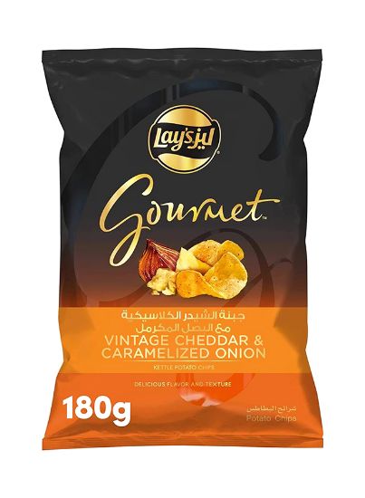 Picture of Lay'S Chips Green Vinegar/Cheddar & Cream/Onion 155gm