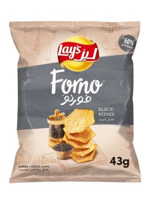 Picture of Lay's Forno Black Pepper Chips 43gm