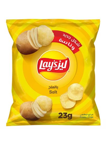 Picture of Lay's Chips Salt 23gm