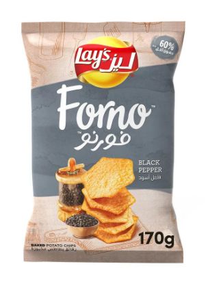 Picture of Lays Forno Black Pepper Chips 170gm