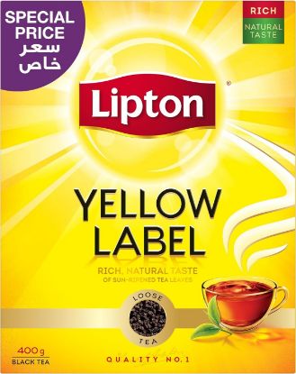 Picture of Lipton Yellow Label Black Loose Tea 400gm