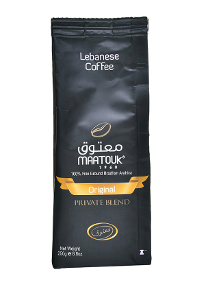 Picture of Maatouk Coffee Classic 250gm