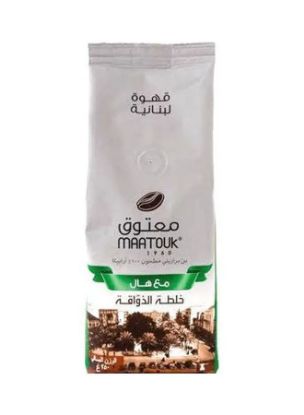 Picture of Maatouk Lebanese Cardamom Coffee 250gm