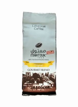 Picture of Maatouk Brazilian Arabica Coffee 200gm