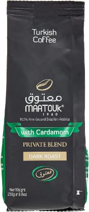 Picture of Maatouk Coffee With Cardamom Private Blend 250gm