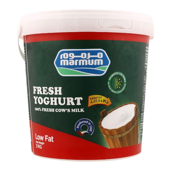 Picture of Marmum Low Fat Fresh Yoghurt, 2kg