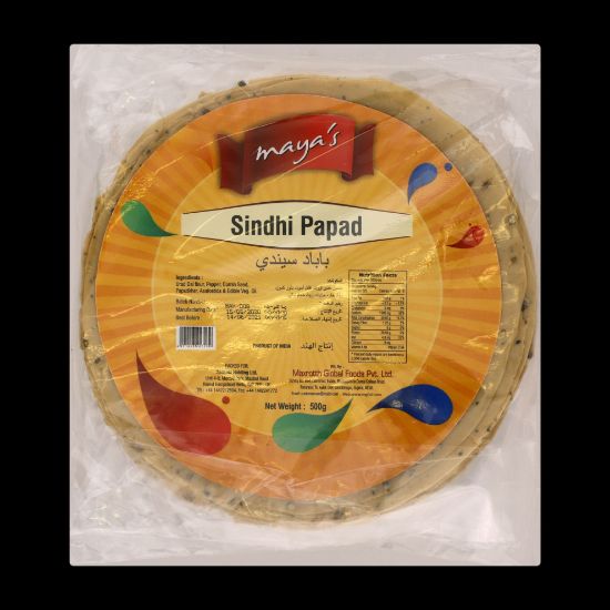 Picture of maya's Sindhi Papad 500gm