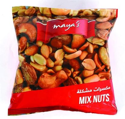 Picture of Maya's Salted Mix Nutspack 300gm