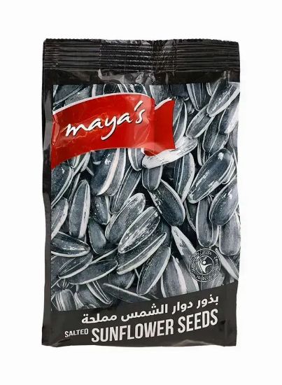 Picture of Maya's Salted Sunflower Seed Pack 100gm