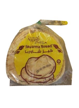 Picture of Modern Bakery Bread Flat Arabic White Shawarma 1pack