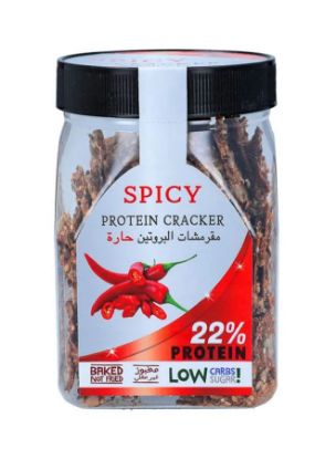 Picture of Modern Bakery Cracker Protein Chilli 200g