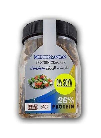 Picture of Modern Bakery Protein Crackers Mediterranean 200gm