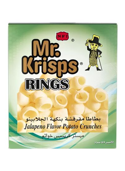 Picture of Mr. Krisps Rings Jalapeno 20gm