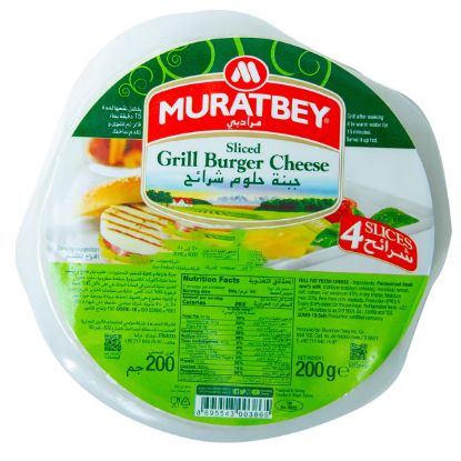 Picture of Muratbey Grill Burger Cheese Sliced, 200gm