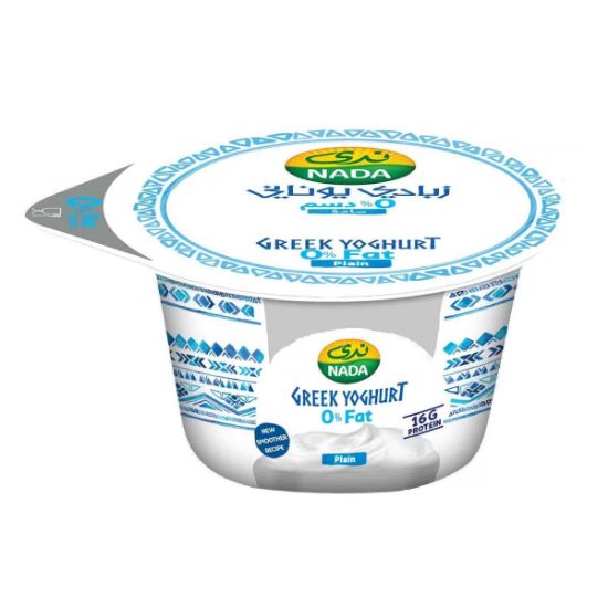 Picture of Nada Greek Yoghurt Plain 0% Fat 160gm