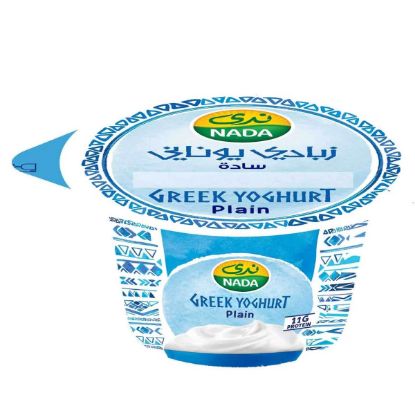 Picture of Nada Plain Greek Yoghurt 160gm