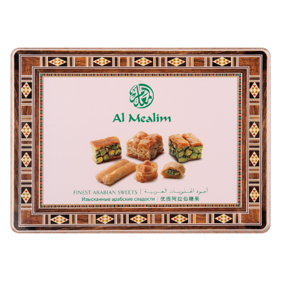 Picture of Al Mealim Finest Arabian Sweets Tin 240gm