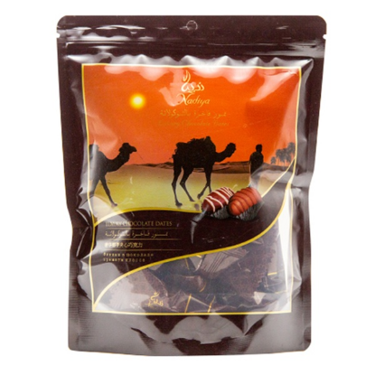 Picture of Nadiya Luxury Choc With Dates Bag 150gm