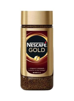 Picture of Nescafe Coffee Gold Original Bottle 200gm