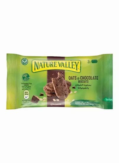 Picture of Nature Valley Biscuit Oats & Chocolate 25gm