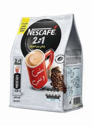 Picture of Nescafe 2 In 1 Coffee Sugar Free 20x11.7gm