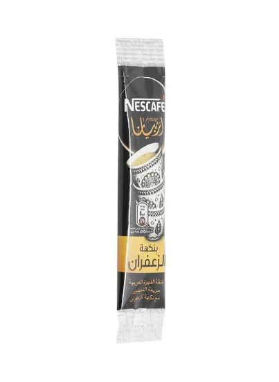 Picture of Nescafe Instant Coffee Arabic With Saffron 3gm