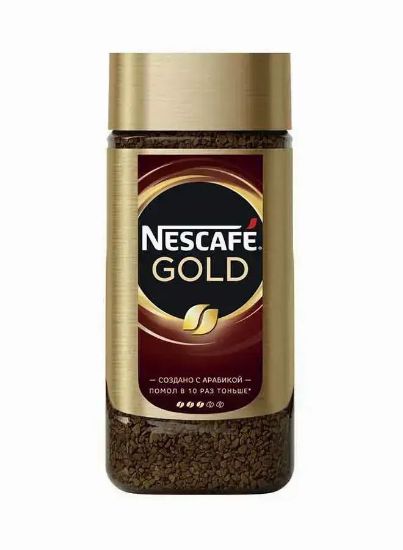 Picture of Nescafe Coffee Gold 190gm