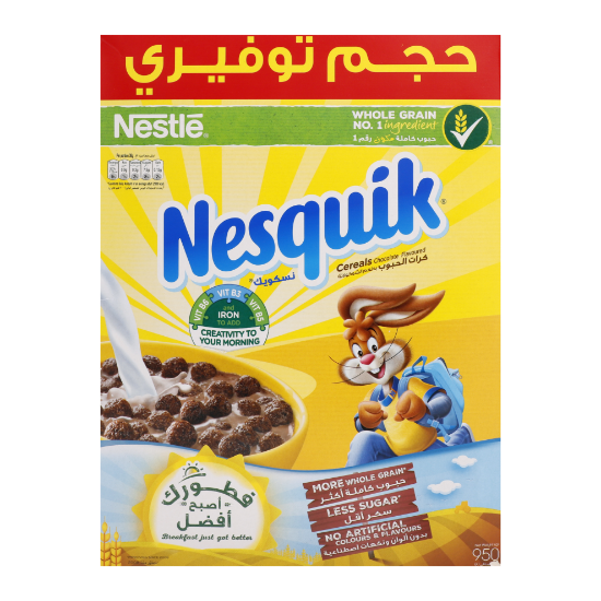 Picture of Nestle Nesquick Cereals With Chocolate Flavoured 950gm