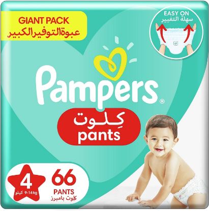 Picture of Pampers Baby Care Pant Size 4 9-14kg 66's