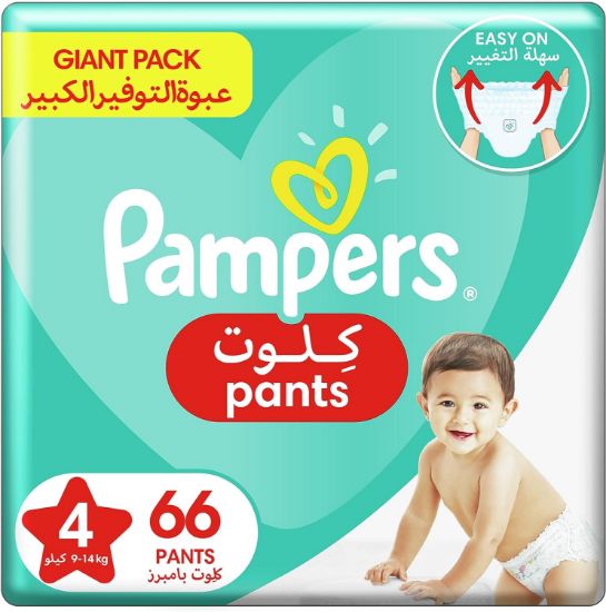 Picture of Pampers Baby Care Pant Size 4 9-14kg 66's