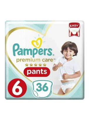 Picture of Pampers Baby Diaper xxl (Size 6) 36's