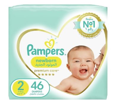 Picture of Pampers Baby Care small 2 3-8kg 46's