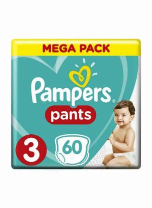 Picture of Pampers Baby Pants Size 3 60's