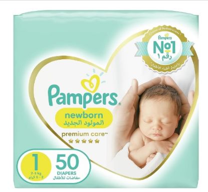 Picture of Pampers Premium Baby Care Newborn 1 2-5kg 50's