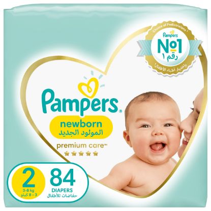 Picture of Pampers Premium Care Small Size 2 3-8kg 84's