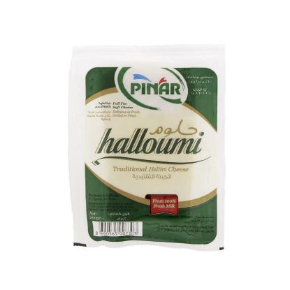 Picture of Pinar Halloumi Traditional Hellim Cheese, 200gm