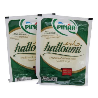 Picture of Pinar Cheese Halloumi (2x200gm)