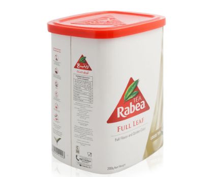 Picture of Rabea Premium Long Leaf 200gm