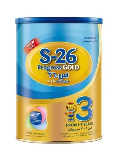 Picture of S-26 Baby Milk Powder Gold Progrs #3 1.6kg