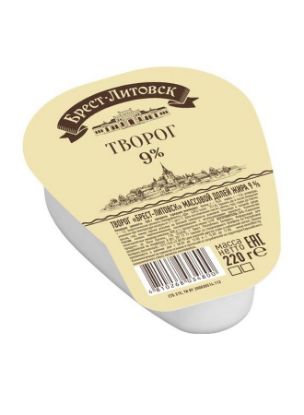 Picture of Savushkin Cottage Cheese 9%, 200gm