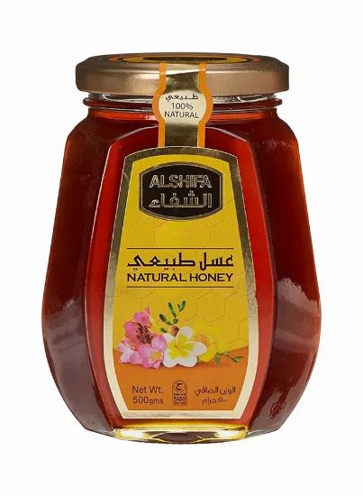 Picture of Sary Honey Natural 2x500gm