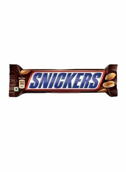 Picture of Snickers Chocolate Twin Pack 12x50gm