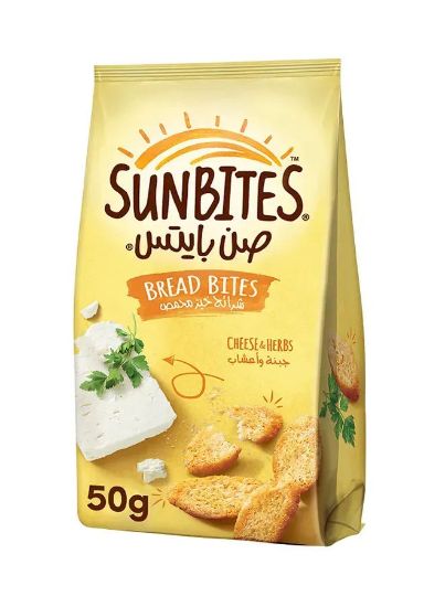 Picture of Sunbites Bread Bites Cheese & Herbs 50gm